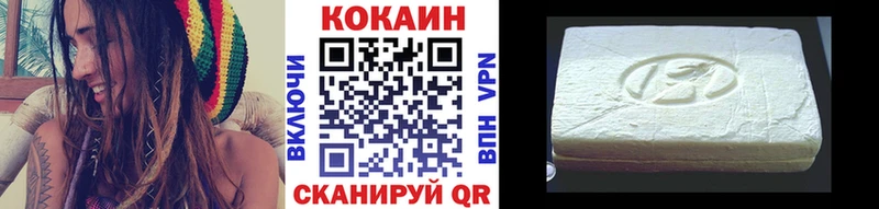 Как найти наркотики Купино СОЛЬ ГАШИШ АМФ мега онион КОКАИН