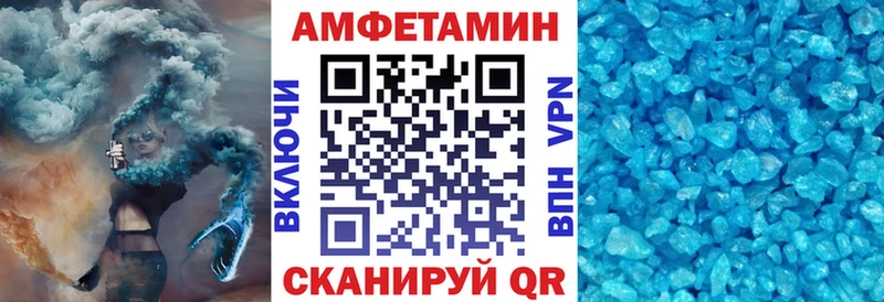 hydra ссылки  дарнет шоп  Купино  АМФ Premium 
