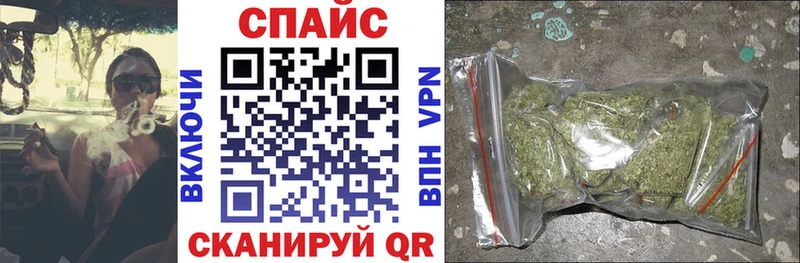 Бутират буратино  Купино 