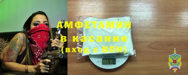 дистиллят марихуана Беломорск