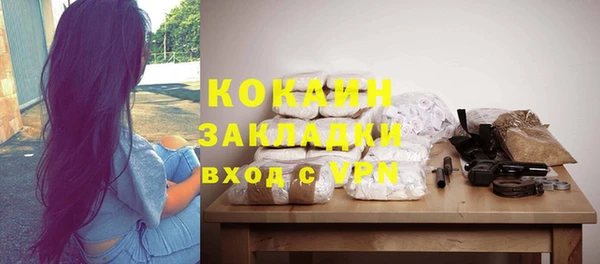 хмурый Белоозёрский
