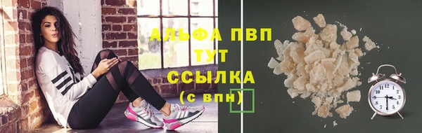 винт Богородицк