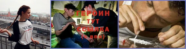 хмурый Белоозёрский