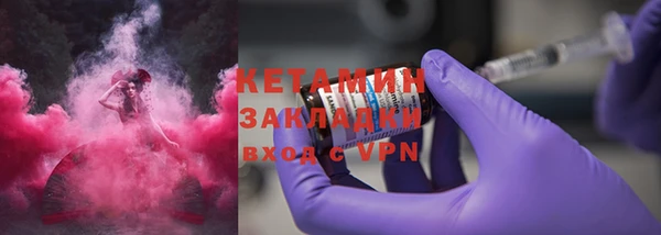 дистиллят марихуана Беломорск