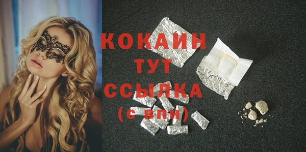 хмурый Белоозёрский