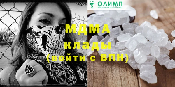 винт Богородицк