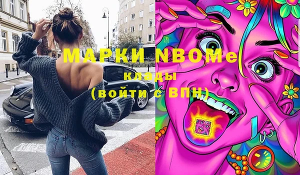 хмурый Белоозёрский
