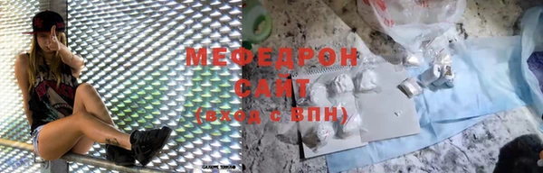 дистиллят марихуана Беломорск
