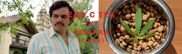 не бодяженный Валдай