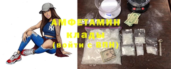 винт Богородицк