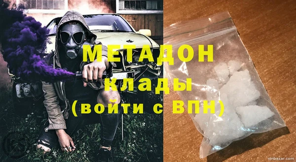 хмурый Белоозёрский