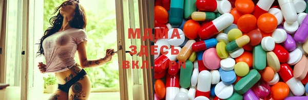 хмурый Белоозёрский