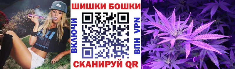 Марихуана MAZAR  дарнет шоп  Купино 